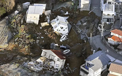 Japonsko: 48 mrtvých při smrtícím zemětřesení