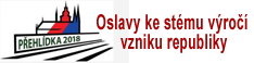 ViewBanner.png ViewBanner.png