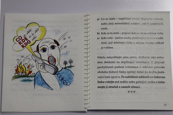e-(1).jpg