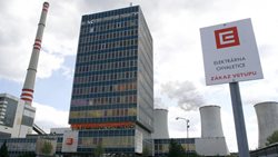 V elektrárně ve Chvaleticích hořelo