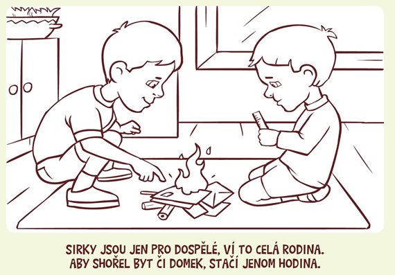 er-(1).jpg