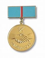 za-vernost-(1).jpg