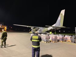 Dnes odletěla humanitární pomoc do povodněmi zasaženého Íránu.