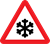 2000px-UK_traffic_sign_554-2-svg.png