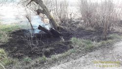 Požáry v přírodním prostředí neustávají