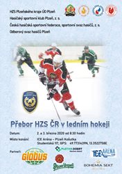 Přebor HZS ČR v ledním hokeji