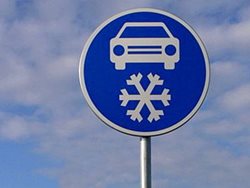 Dnešní dopravní nehody v Olomouckém kraji pohledem hasičů