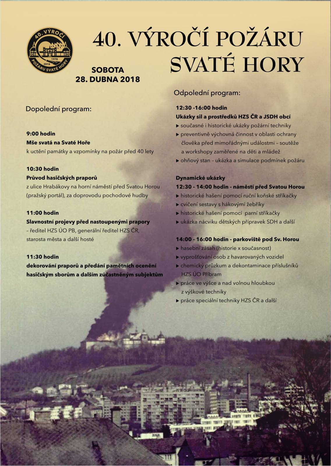 ViewImage-(1).png ViewImage-(1).png