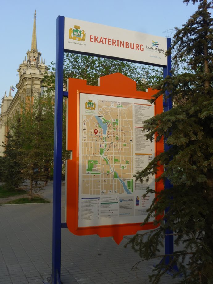 P1040695-(1).jpg