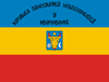 1200px-Flag_of_the_Moldavian_Democratic_Republic-svg.png