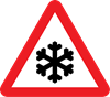 2000px-UK_traffic_sign_554-2-svg.png