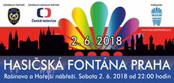pozvanka-hasicska-fontana.jpg