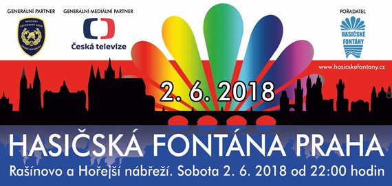 pozvanka-hasicska-fontana.jpg