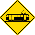 tram3.png tram3.png